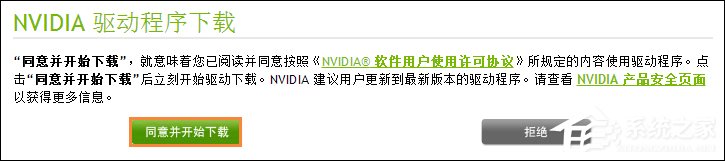 d9c1954b594a6f6114160d29877d087b.png