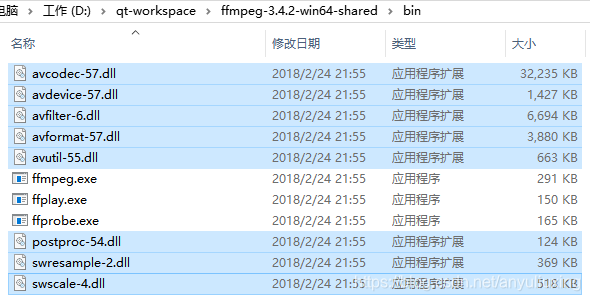 ffmpeg-3.4.2-win64-shared dll