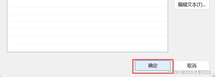 在这里插入图片描述 https://i-blog.csdnimg.cn/blog_migrate/967b371a8275f52a008cfbdcae88ed75.png