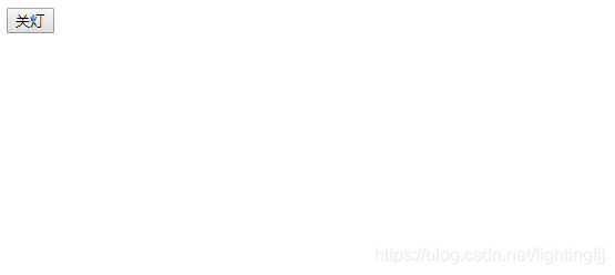 kai'deng