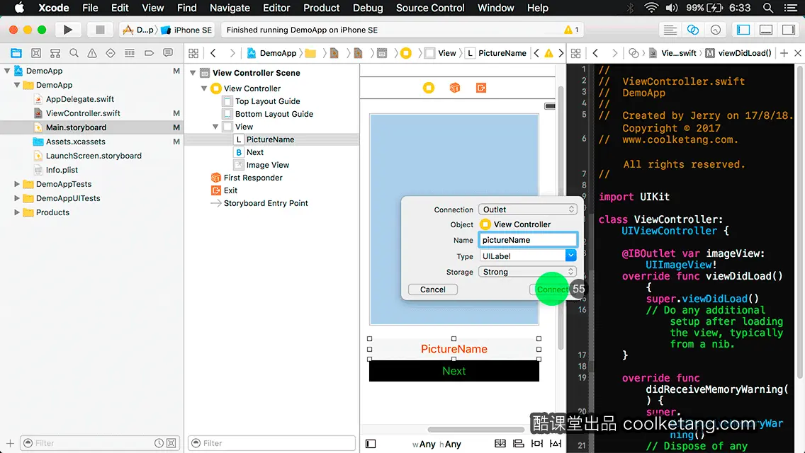 互动教程 for Xcode9 & Swift4-酷课堂