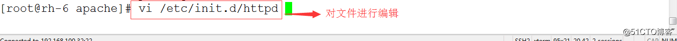 Apache手工编译安装