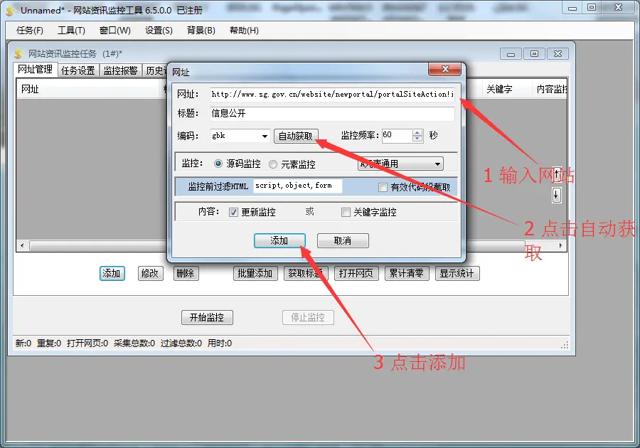16053156-72556c3ecbc7022a.png