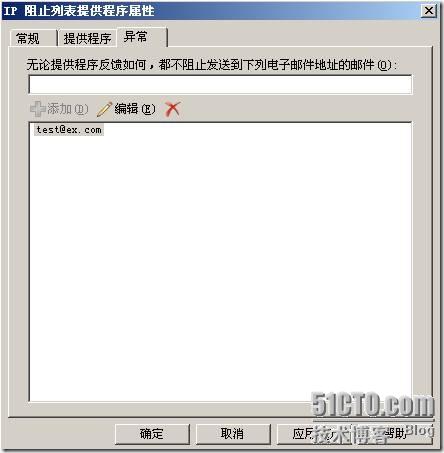 clip_p_w_picpath022