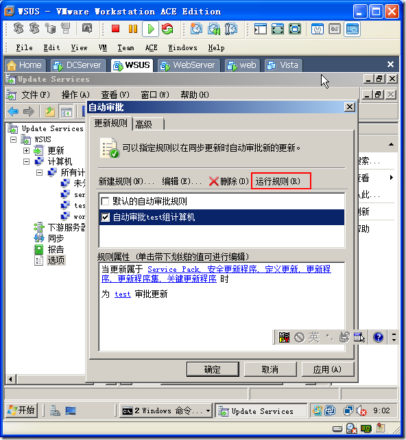 clip_image075 clip_image075