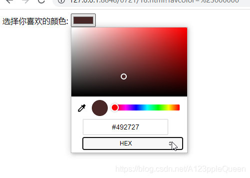 poct什么意思HTML5 SSE--服务器发送事件（server-sent events）-----不是很懂_https://www.jmylbn.com_新闻资讯_第87张