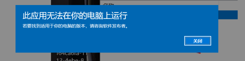 image-20230626110604231