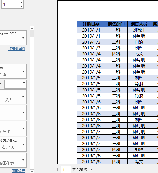 abbb52b2560440404bb387cc58f7da4a.png