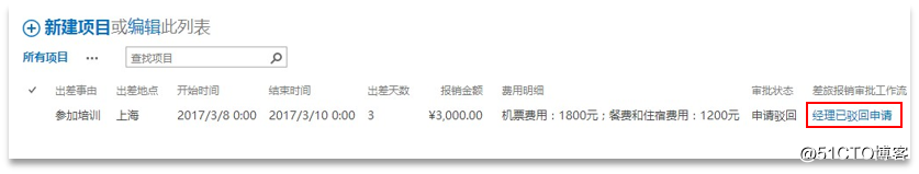 图片15.png