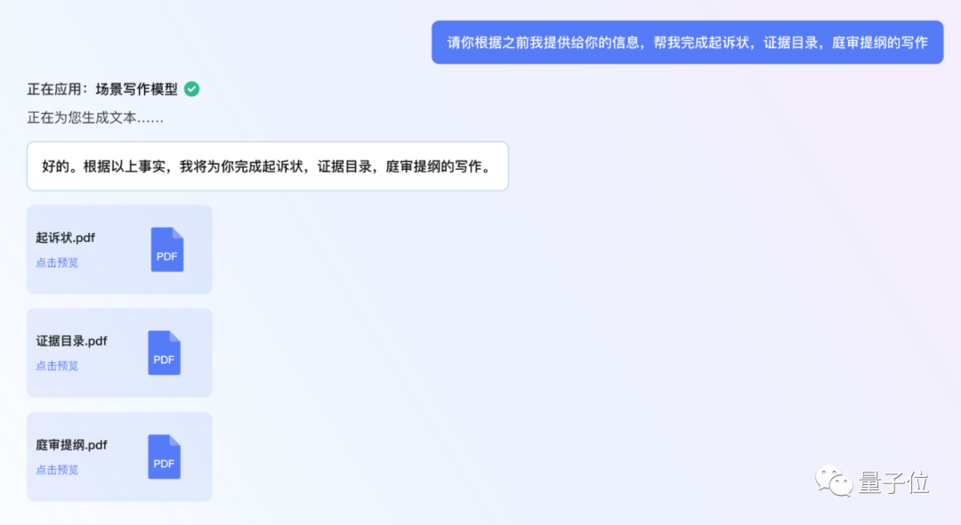 7b8146ac61156d6d39abc5abfa993065.png
