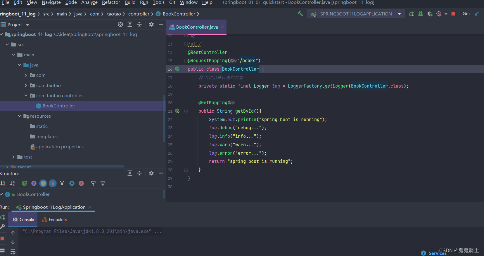[外链图片转存失败,源站可能有防盗链机制,建议将图片保存下来直接上传(img-C7gO8u3z-1652790612066)(springboot.assets/image-20220517195833377.png)]