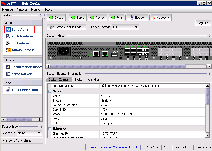 brocade05
