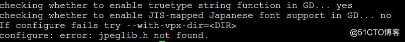 Linux学习总结（三十二）lamp之php安装