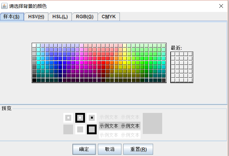 1358721-20180509214500879-3509266.png