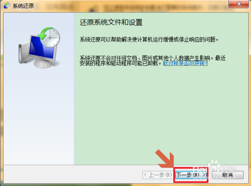 53c29437fe592fa6b91a7b04231a4674.png