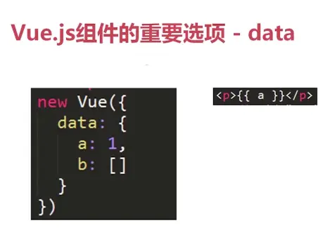 5640239-0a44c4f034b681cf.png