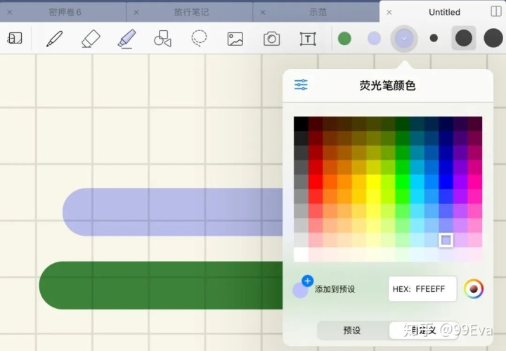 936cf1a3d7d904dce7ad46ad42d3a24e.png