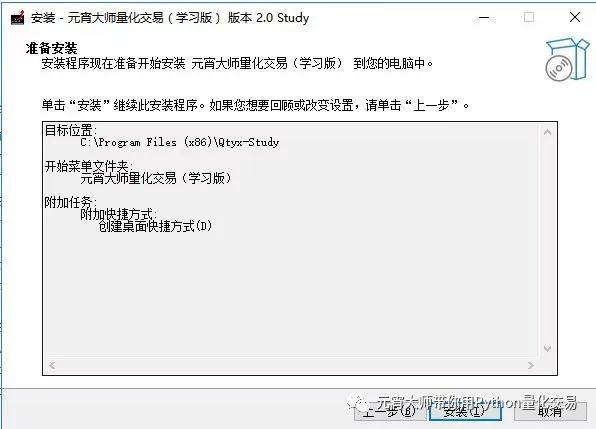 347076fcb9d99351f0c3aede2929a079.jpeg