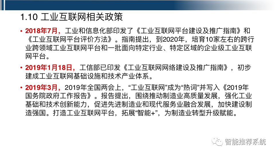 4b3fe6afbfba8a3270970feee5c260f6.png