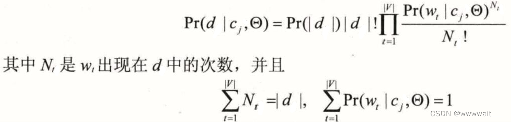 公式1