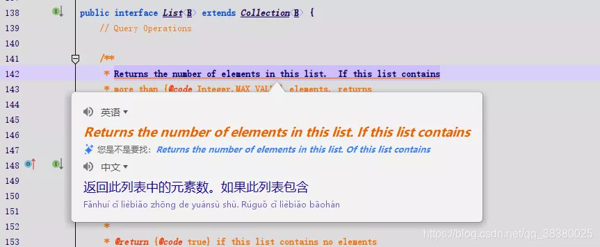 IntelliJ IDEA 15款 神级超级牛逼插件推荐