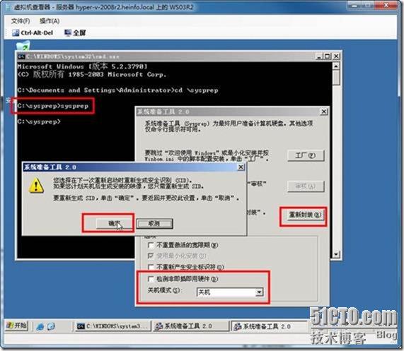 clip_p_w_picpath022