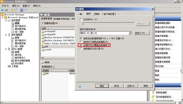 clip_image004[4]