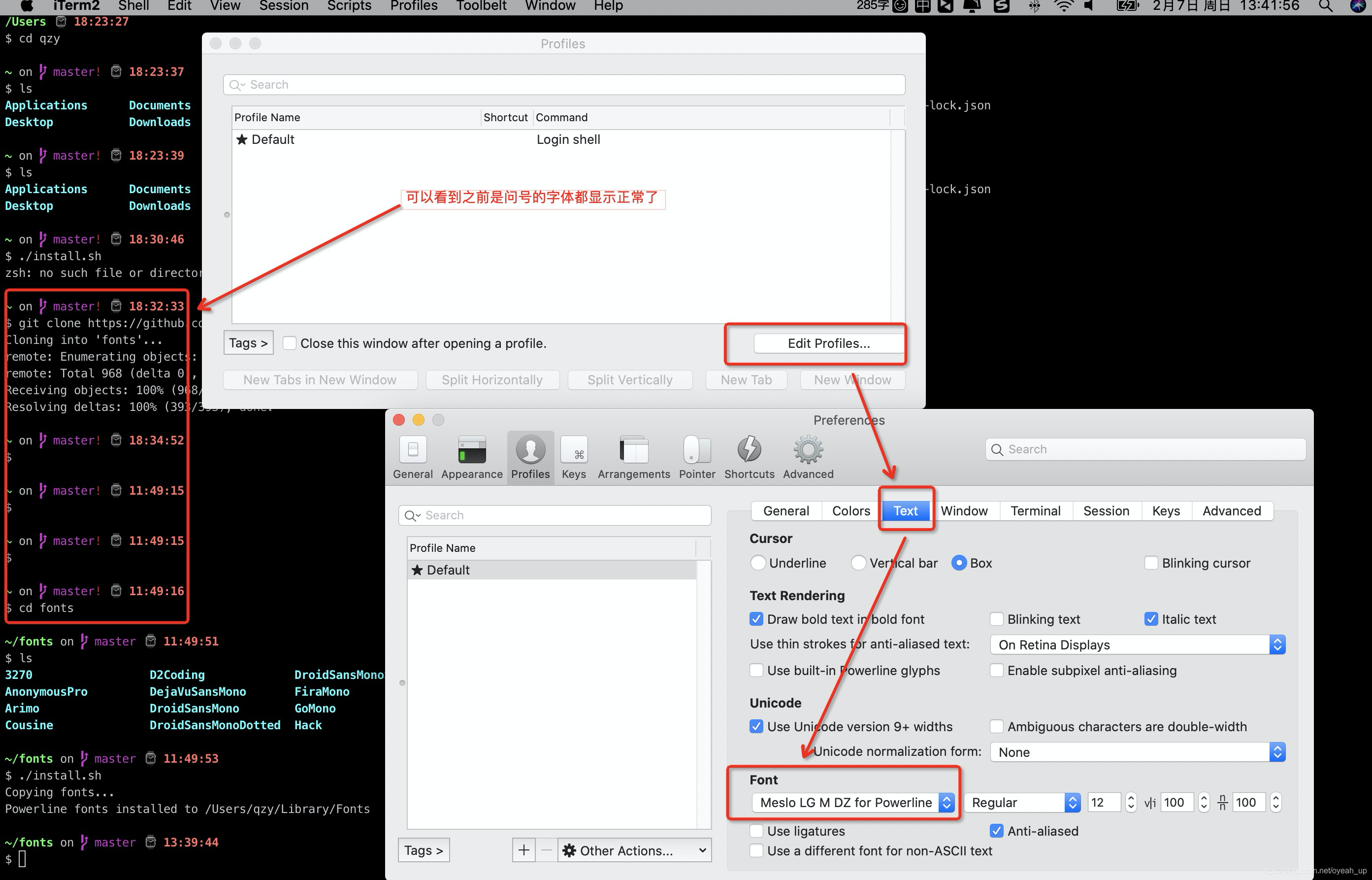 在这里插入图片描述