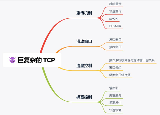 87cf16258cc4cb5af710d8bf99846c0e.png