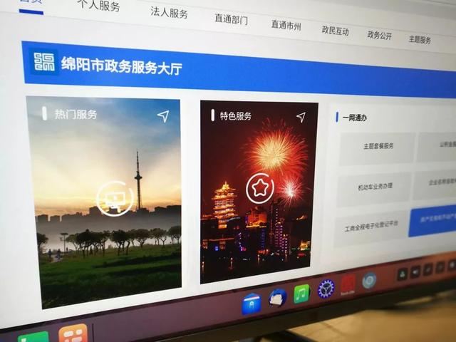 天宫问世，鲲鹏计算产业再迎里程碑