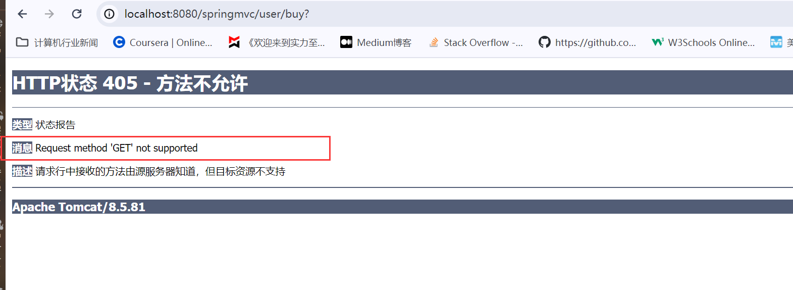 image-20240224134310894