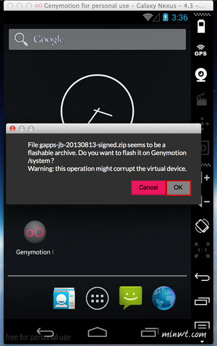 梅問題－MAC安裝《Genymotion　Android模擬器》大玩Android APP與神魔之塔