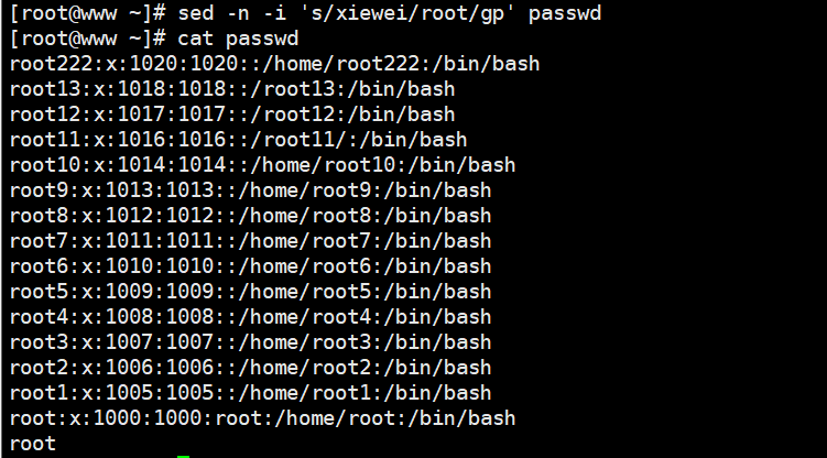 sed命令的详细指南插图45 image-20240725033348415
