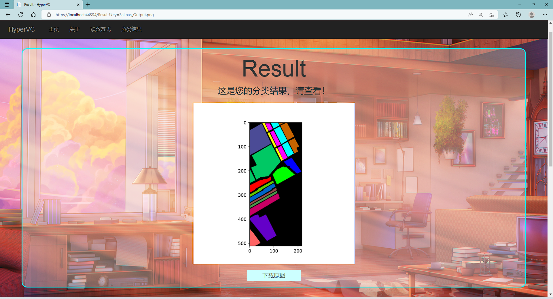 image-20230108191853100