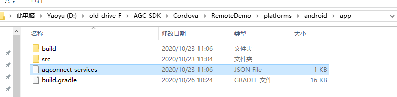 de0a59f7e50e17b3738cc05e60bf1957.png