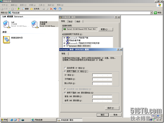 12.在Microsoft