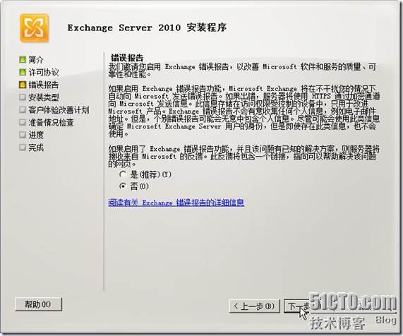 clip_p_w_picpath030
