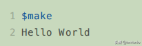Makefile实战(1)(看完这3篇就足够了)