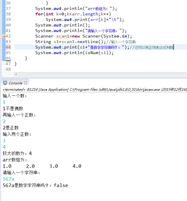 2265f2da741c8e524847af1ec0e189c6.png