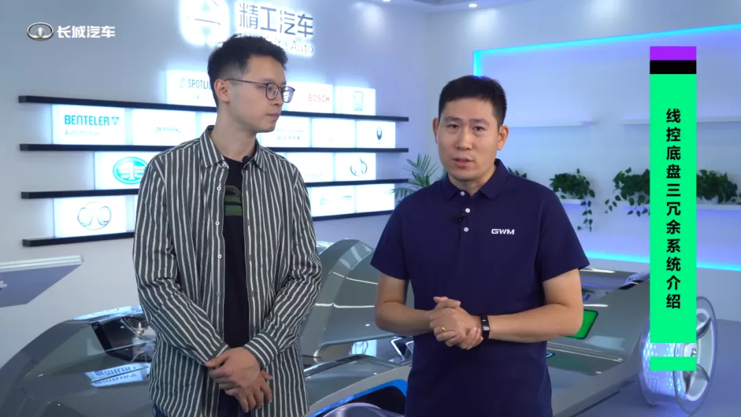 无“线控”不“智能”，长城汽车抢先开启底盘智慧革命