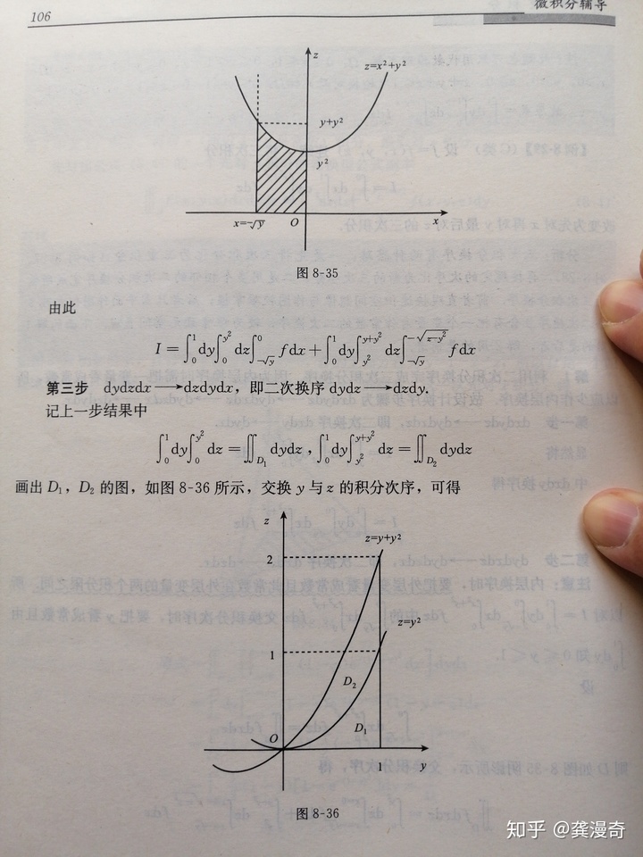 782b4f8ec850bdbcc96c6d182aa85492.png