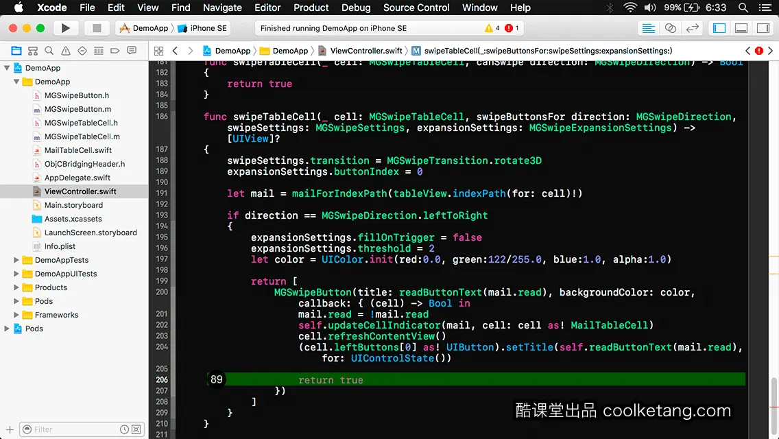 iOS开发中的神兵利器