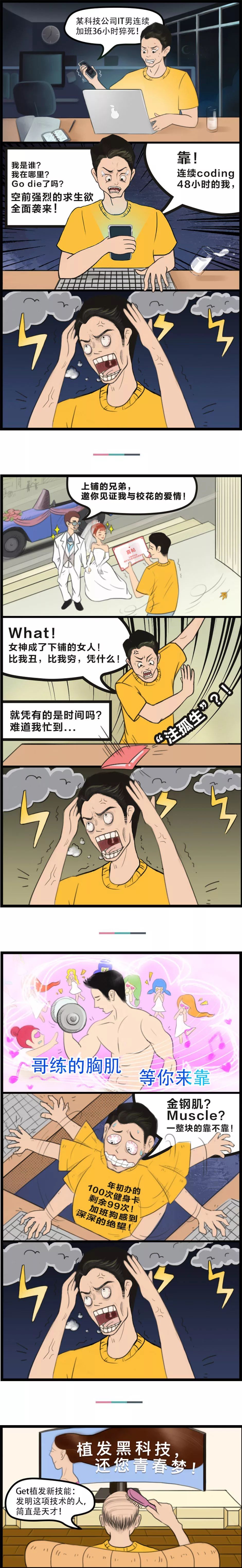 640?wx_fmt=jpeg