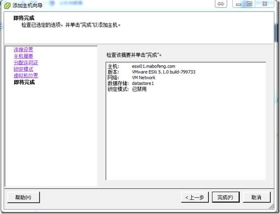 clip_p_w_picpath018