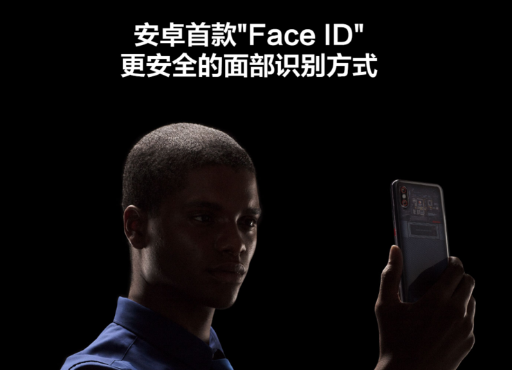 智能手机 3D 视觉之战：苹果不再一枝独秀，Android 全面崛起