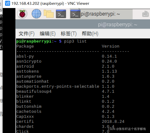 ImportError: numpy.core._multiarray_umath failed to import的解决方案-CSDN博客