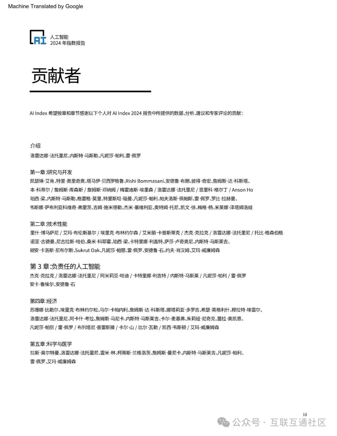 a24258446057cfb33eeba341be8db560.jpeg https://i-blog.csdnimg.cn/blog_migrate/96ca4507684393cf252ce5801fb3bc98.jpeg