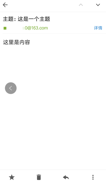 图片描述