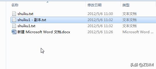5c30f1841279c0d42902de1fbb75d6f5.png