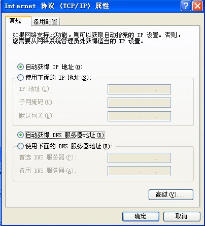 c71ca7fa63576999b35e2771a161bbbd.png